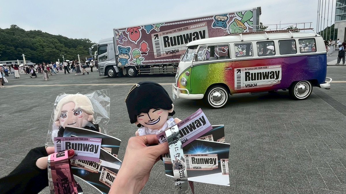 shiori497's tweet photo. 地元エコパで2人とも当たり2公演行けて最高だったー‼️
たくさんの思い出をありがとう♡
またエコパにきてね！！！！

 #AぇツアーRunway https://t.co/sE2vsFv4lm
