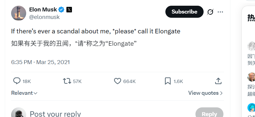 二三 tweet media