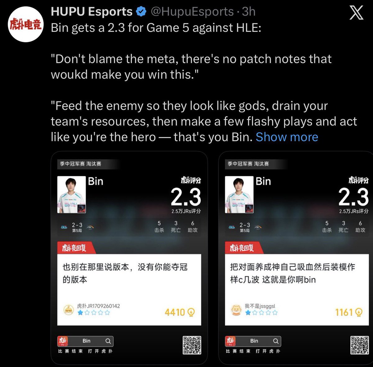 ARAMwarrior's tweet photo. @lolesports https://t.co/jcr4h4g9al