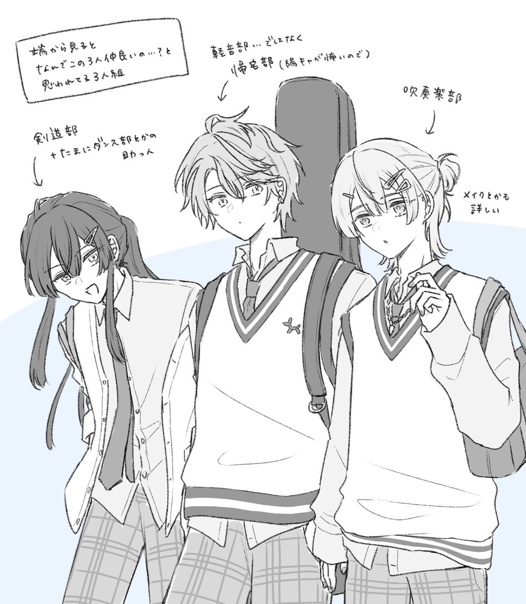 mogmog_nekochan's tweet photo. Δ学パロ ※捏造 https://t.co/ufo7seacbN