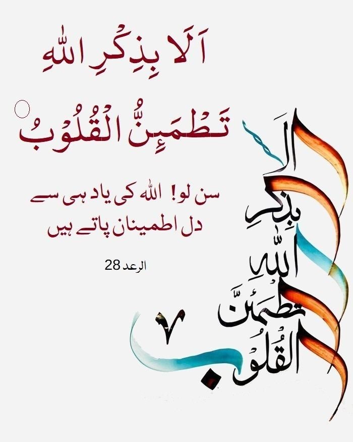 S Rahe tweet media