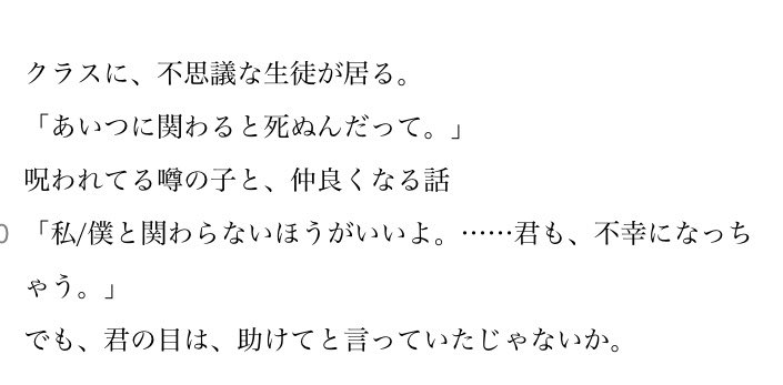 Kuro凛 tweet media