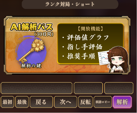 dhironb's tweet photo. そっかもう過ぎたのか.... https://t.co/gn46xFfIqY