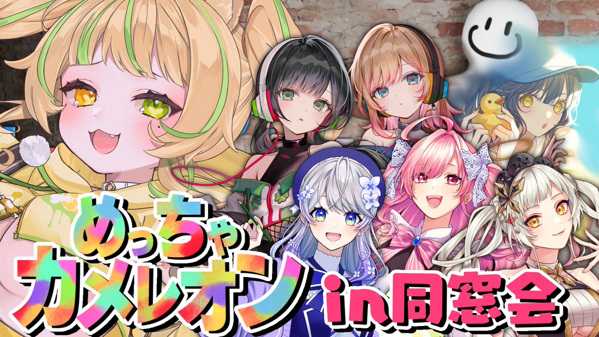 座敷わらび🍖💛メスガキアイドルVTuber (@Zashiki_Warabi) / Posts / X