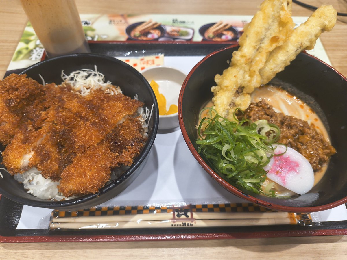 raingodjp's tweet photo. 新作？季節？の担々うどんを選択しつつ未食メニューも淡々と制覇
たんたんだけに← https://t.co/VySCTh39nE