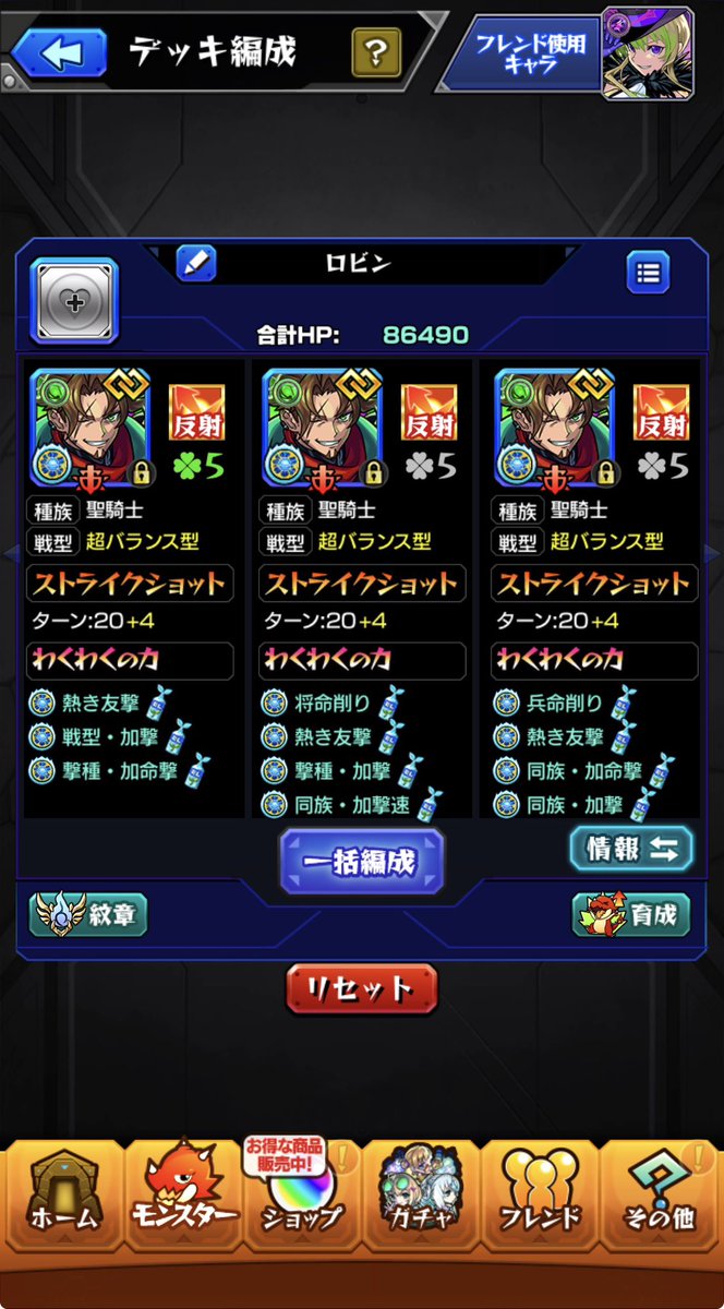 Hiro_kakeran's tweet photo. せっかくなのでロビンも！ https://t.co/8QxSy7qNpH