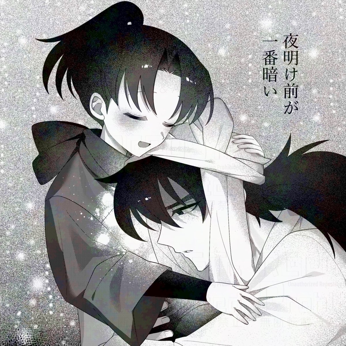 AZS (@zszsazszszs) / Posts / X