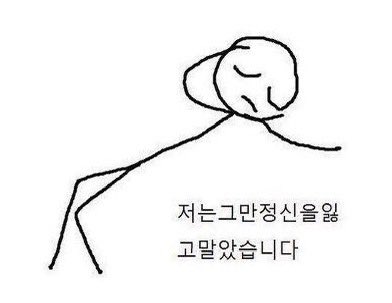 shong__'s tweet photo. @bbi_rung_k 악 음성지원돼요 정답입니다😇😇😇😇😇
미치셧다ㅠㅠㅜㅜㅠㅠ 영원하길😇😇😇 https://t.co/jWJDE3mPuQ