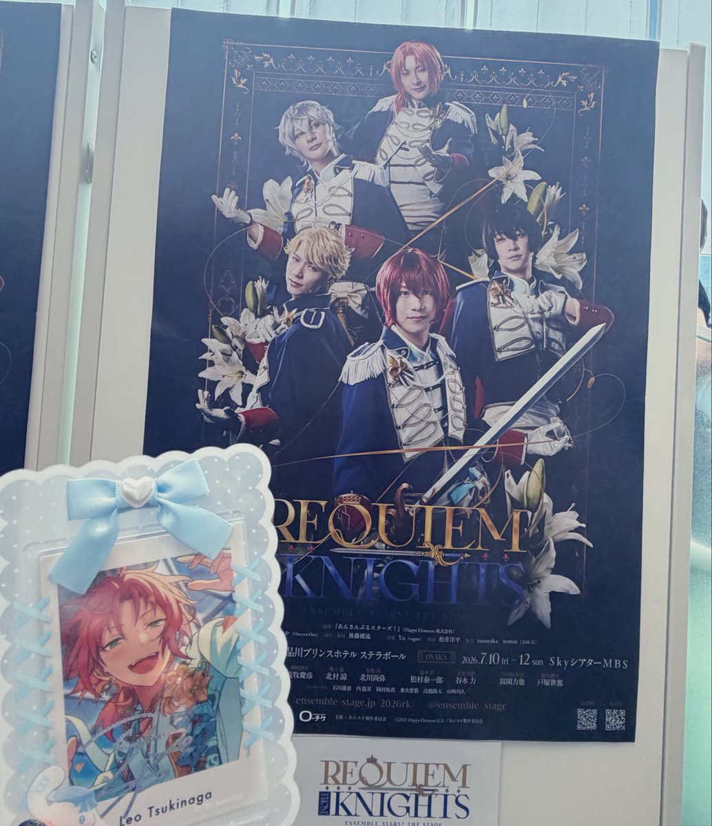 motnoa3's tweet photo. あんステ返礼祭めっちゃ良かった
何度か涙こぼれそうになったよ🥹
ほんとお顔が美しいことで… https://t.co/32dH65ebHD