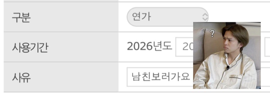 loveuu47's tweet photo. 토레쟈 콜라보카드라고 해서 고액연봉아이돌이 뱅기값을 대신내주는 그런상품 안나오나 https://t.co/sMvOMYZAg6