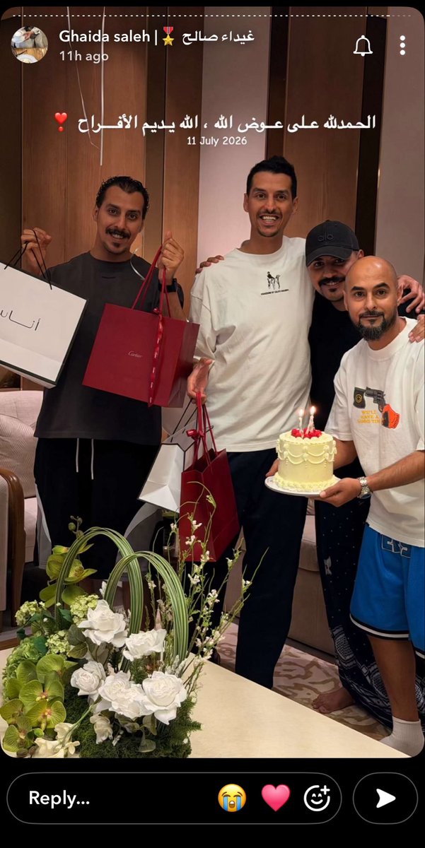 Na330l's tweet photo. من ترك شي لله عوضه الله خير منها سليمان نموذج حي لهذا اليقين ترك وظيفته اللي ماكان فيها خير وعوضه ربي بوظيفه بنفس اليوم اللي قدم استقالته فيه😢وبأفضل مما كان يتمنى هذا اجمل شي شفته فيهم😔❣️اكثر شي يشدني في سناب@ghaieda هو الترابط بينهم الأخوه الحقيقيه اللي تبان في كل موقف اليوم فرحة سليمان بالوظيفة وتخرج إبراهيم فرحت لهم والله الله يخليهم سند لبعض ولا يغير عليهم هالحال يارب😭😢❤️❤️❤️❤️❤️❤️❤️❤️❤️❤️.