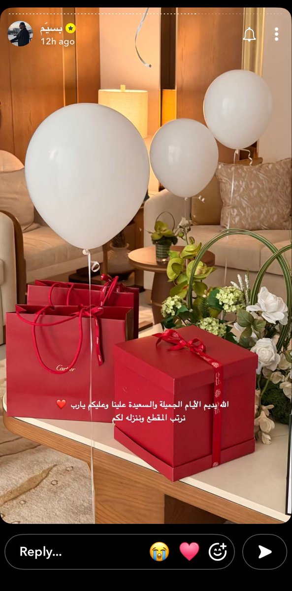Na330l's tweet photo. من ترك شي لله عوضه الله خير منها سليمان نموذج حي لهذا اليقين ترك وظيفته اللي ماكان فيها خير وعوضه ربي بوظيفه بنفس اليوم اللي قدم استقالته فيه😢وبأفضل مما كان يتمنى هذا اجمل شي شفته فيهم😔❣️اكثر شي يشدني في سناب@ghaieda هو الترابط بينهم الأخوه الحقيقيه اللي تبان في كل موقف اليوم فرحة سليمان بالوظيفة وتخرج إبراهيم فرحت لهم والله الله يخليهم سند لبعض ولا يغير عليهم هالحال يارب😭😢❤️❤️❤️❤️❤️❤️❤️❤️❤️❤️.