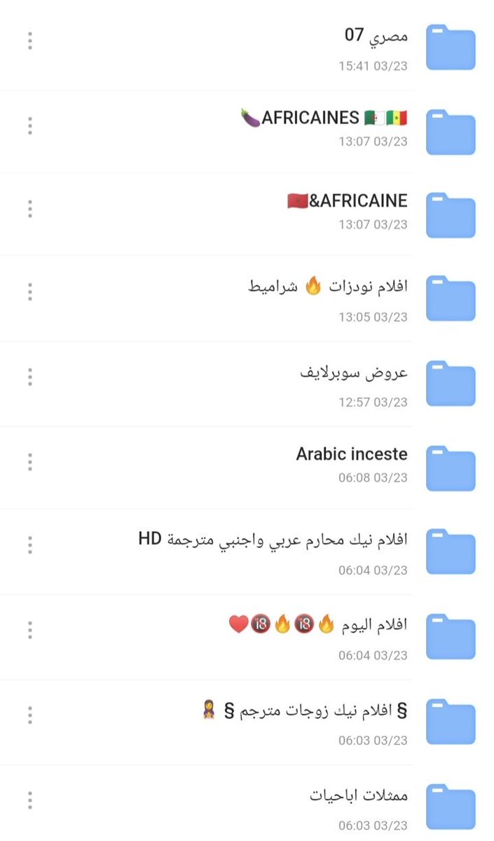 jml21y's tweet photo. لبوه مفشوخه بتنيك نفسها جنب اختها 🥵🔥💋
https://t.co/U210KjTlC9

شرموطه من ايجبت بتحكي 🥵🔥
https://t.co/ngzfLPP6xy

فالفندق 🥵🔥
https://t.co/vfoPz0U8qT

اكثر من 90 الف مقطع سكس مميز وحصري وجميع الحصريات :
https://t.co/HNuHv0TPvc

.
. https://t.co/baZxJI0hCx https://t.co/Iqmiz4oGWj