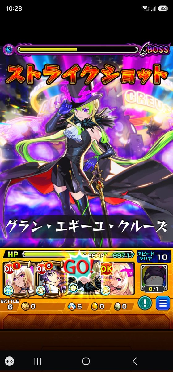 KCRealityCode's tweet photo. #モンスト
#アルセーヌ 
#モンドリ 
遂にアルセーヌ獣神化・改が来た！！！！
本当に待ったかいがあった( ；∀；) https://t.co/qlW3a9mQAQ