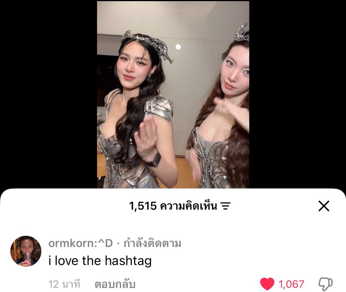 Annbewer's tweet photo. 55555555555555555555555555 https://t.co/WpMS22QKI7
