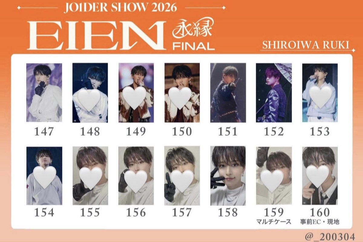 rabbit_pink24's tweet photo. JO1DER SHOW 2026 ‘EIEN 永縁’ FINAL
トレカ ラントレ

【譲】画像1枚目
川尻 149
佐藤157
川西149
木全151.157
金城149×2
豆原152

【求】画像2枚目
🤍以外

7/20会場手渡し希望です！
リプライ、DMにてご連絡ください。
#JO1交換  #JO1トレカ https://t.co/2m7Yvmg5Cg