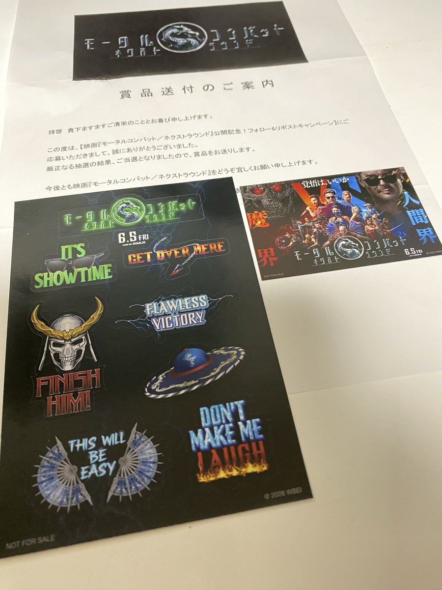 godofanimesong's tweet photo. #モータルコンバット／ネクストラウンド 公開記念キャンペーンで非売品グッズ(34名様)当選いたしました🐉🔥私の人生のトップ3に入る映画です！嬉しい😭✨️
ステッカーにスコーピオン（真田広之さん）の「GET OVER HERE」が！😭✨️@warnerjpワーナーブラザースジャパン様、ありがとうございます！ https://t.co/W63tArUTqC