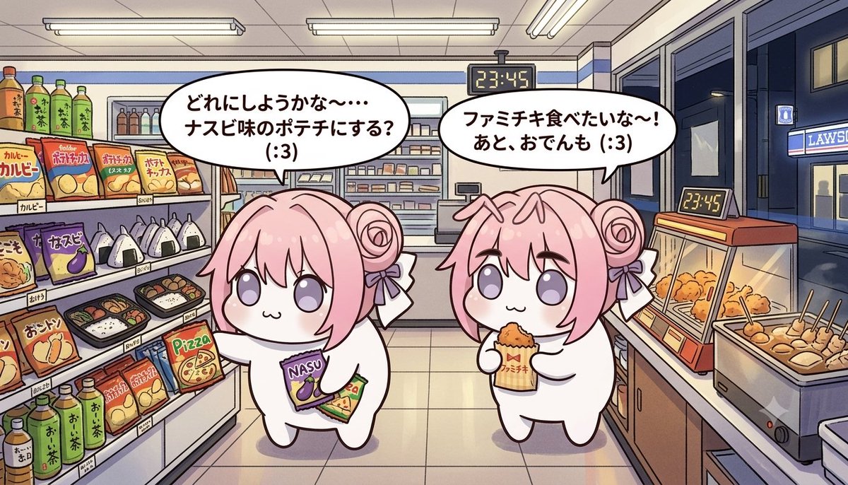 パニックブルー（doroアカ） (@panicbluedoro) / Posts / X