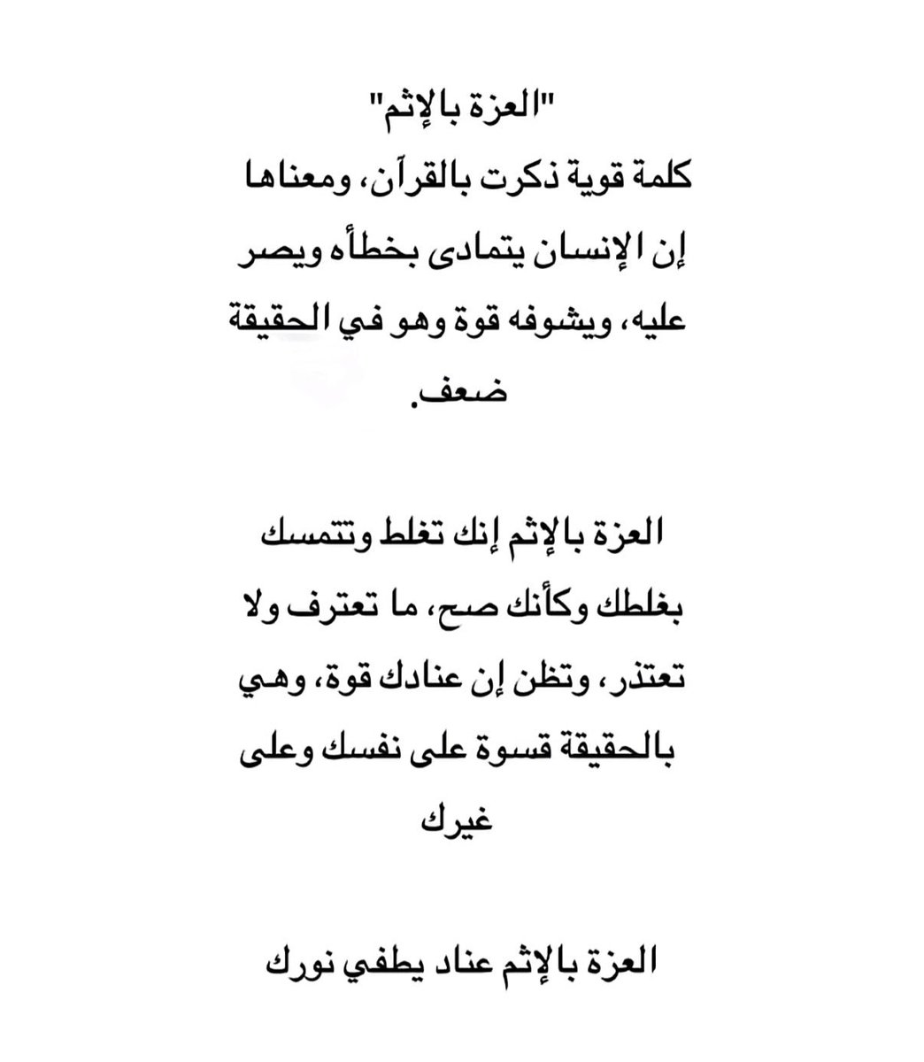 Aroni_'s tweet photo. https://t.co/oVWAq1JUSh