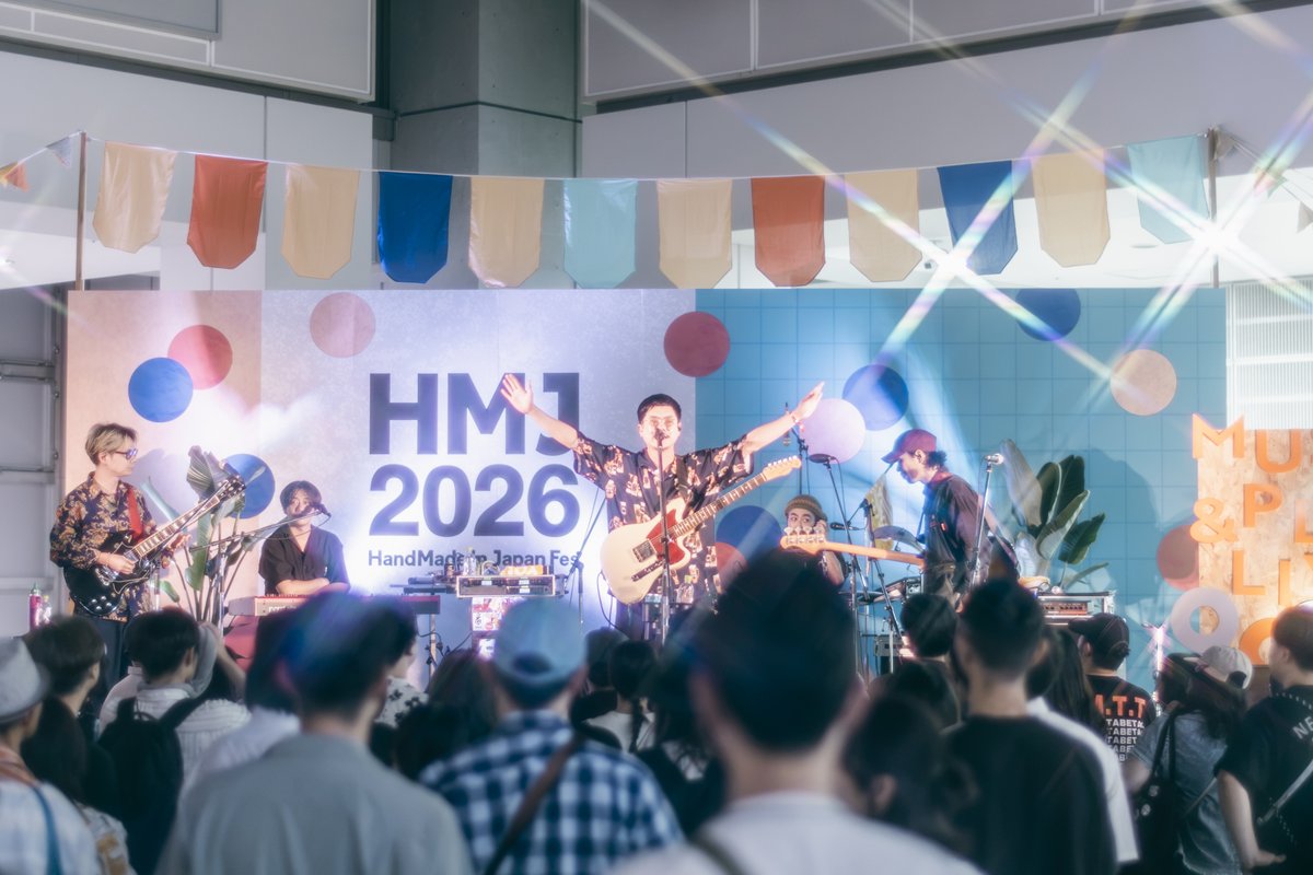 hmj_fes's tweet photo. HandMade In Japan Fes’ 2026（HMJ）、本日をもって閉幕しました。

朝早くから、日本全国、そし���海外からも本当にたくさんの皆さんにお越しいただきました。

年々高まる熱気とあふれる笑顔に応えたい。その一心で、これまで大切にしてきたHMJらしさはそのままに、新しい取り組みにも力を注ぎながら、この日を迎えました。

HMJで過ごした時間が、皆さまの心に残るものとなっていたら嬉しく思います。

ご来場いただきました皆さま、出展クリエイターおよびアーティストをはじめ、HMJに関わってくださったすべての皆さまに、心より感謝申し上げます。

そして、今年はいよいよHMJ初の全国展開がスタート！
12���12日（土）・13日（日）には、インテックス大阪で初開催。この東京で生まれた熱気を、そのまま大阪へお届けします。

さらに東京ビッグサイトでは、来年3月20日（土）・21日（日）に「HandMade In Japan Fes’ 春（2027）」を開催します。

いつもとは違う季節となりますが、またこの場所で皆さまにお会いできることを楽しみにしています。
次は大阪で。そして、春のHMJでお会いしましょう！

引きつづき、Creemaでよき作品との出会いをお楽しみください。
→ https://t.co/PHguPd9Uiv