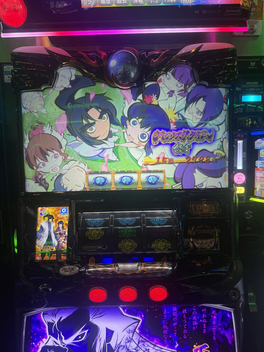 luy_yui's tweet photo. ED取り切ってやめ https://t.co/VNNg7MffgR