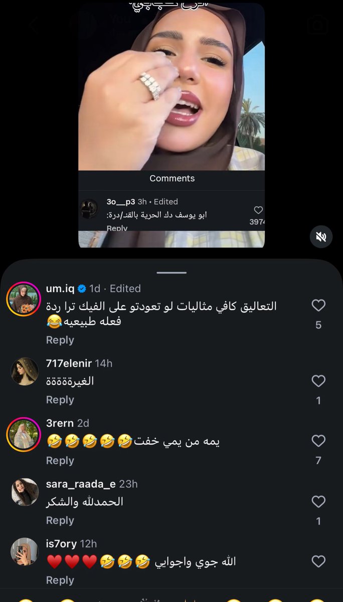 fadieaa's tweet photo. والله حقهم مايسون قانون ضد العنف اذا الحبابيب مطبعات الموضوع وضايفات نكهة رومانسية علية
مغسول عقلهن بشكل مطبعات الموضوع طبيعي ومن حقه يتصرف هيج
مرة لخ من تردون تحجون ع اجحاف وانعدام وجود قانون يخفف من العنف اللفظي والجسدي ذكروا هل نماذج الغبية
شلون تصفك للوضع بچفية وتنطي امتيازات https://t.co/LDYJu6PQVW