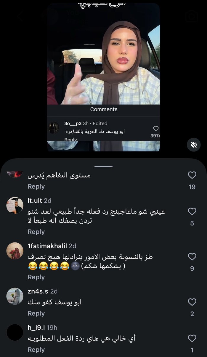 fadieaa's tweet photo. والله حقهم مايسون قانون ضد العنف اذا الحبابيب مطبعات الموضوع وضايفات نكهة رومانسية علية
مغسول عقلهن بشكل مطبعات الموضوع طبيعي ومن حقه يتصرف هيج
مرة لخ من تردون تحجون ع اجحاف وانعدام وجود قانون يخفف من العنف اللفظي والجسدي ذكروا هل نماذج الغبية
شلون تصفك للوضع بچفية وتنطي امتيازات https://t.co/LDYJu6PQVW