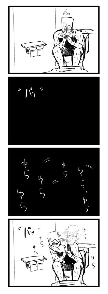 6hara4taro_'s tweet photo. https://t.co/CtJxMfbFbb