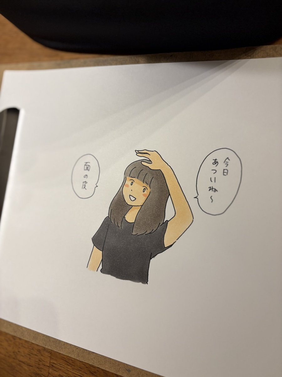 しおひがり (@shiohigari114) / Posts / X