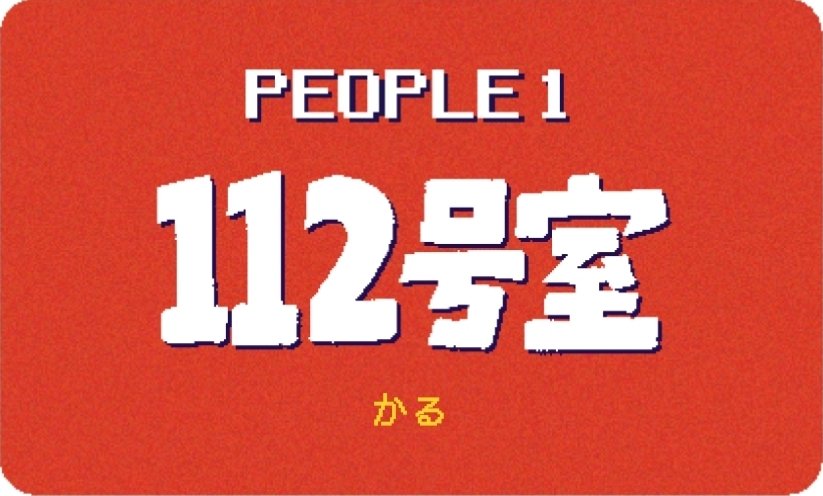 02ka_26's tweet photo. "5秒前、世界ははじめから  
 僕は昨日の続きから"

滑り込み！ 
backnumber、ハンブレ、ぴぽ、Arakezuri、koboreが好きです‼️
被ってる人繋がってください！！！

#日曜日だし邦ロック好きと繋がりたい
#日曜日だし邦ロック好きな人と繋がりたい https://t.co/bf6BqSq8ms