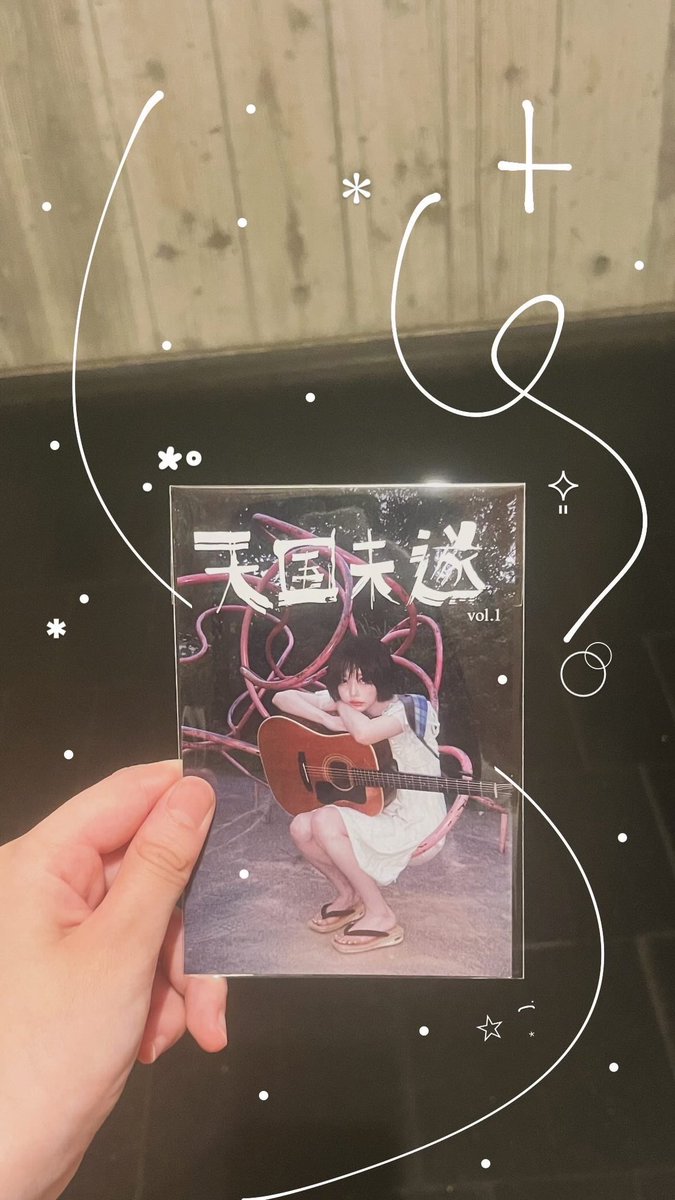 iz___mo's tweet photo. 今回で終わりなんて言わないで年一で開催してください。本当にお願いします😿😿😿😿😿😿😿😿
幻にならないでーーーーー

#天国未遂 https://t.co/hhSl1QSED7