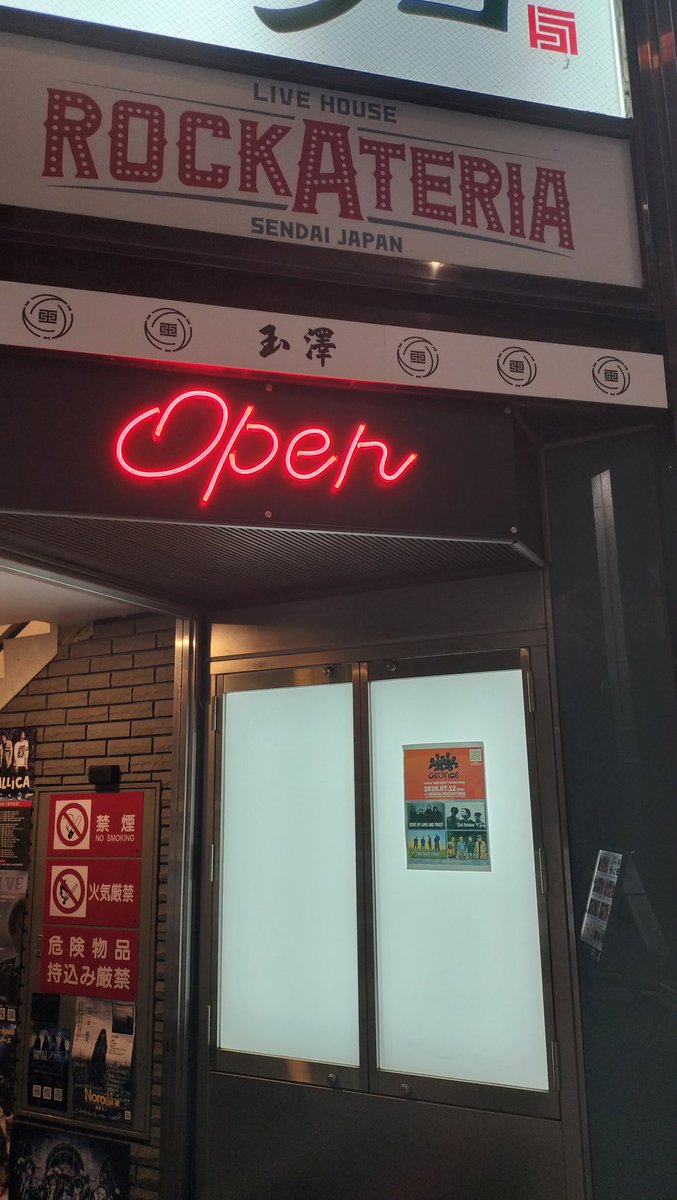 marta_b7's tweet photo. 本当に最高でした！キモオタ出ないように頑張ったけど、漏れ出ててたらごめんなさい！皆様に幸あれ！ https://t.co/Dl4J9dxjkd