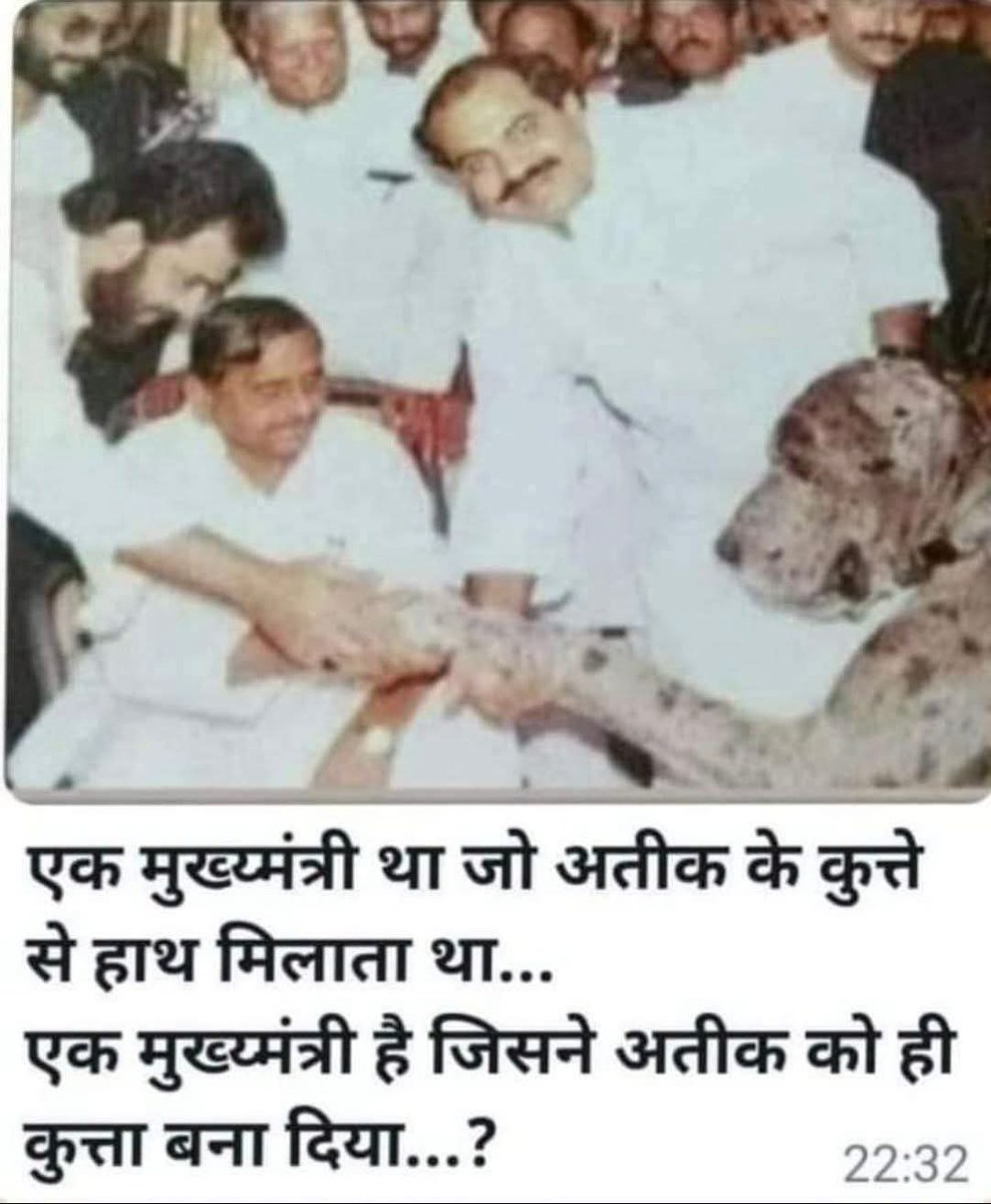 Jai_Shree_Ram_G's tweet photo. फर्क साफ है 👇😂 https://t.co/IdBxfYsAFO