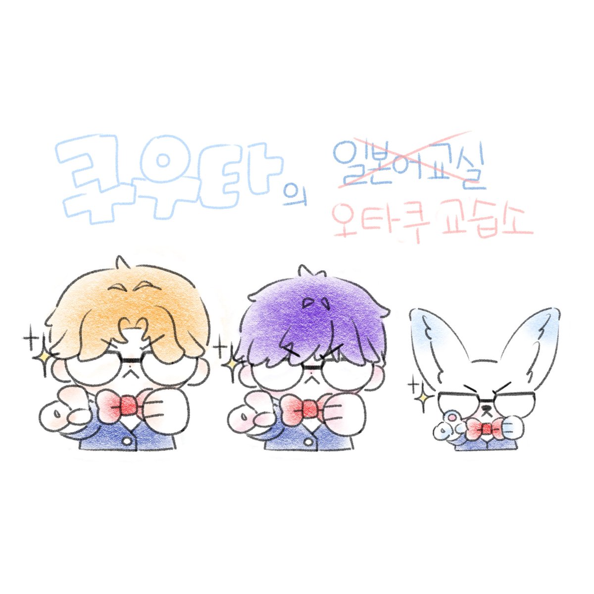 보고 tweet media