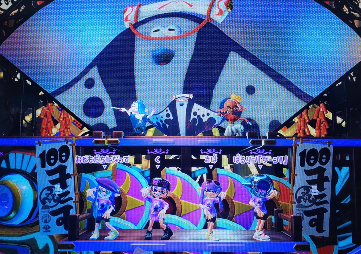 parurintokyo's tweet photo. スプラフェステクニック派ありがとうですたm(_ _)m色々ブキおそろフェス楽しすぎた✨オフロ4人無理ゲー笑
倍マッチもっと増やしてもろて全然よき✨モチベ大切笑　
計8h朝まで粘り感謝✨結果333倍マッチは来ず😢私以外皆つおいから沢山勝てたし100倍マッチ2回勝利✨ゆうたと一緒のハンデ戦毎度大感謝✨ https://t.co/6gmPREr4u9