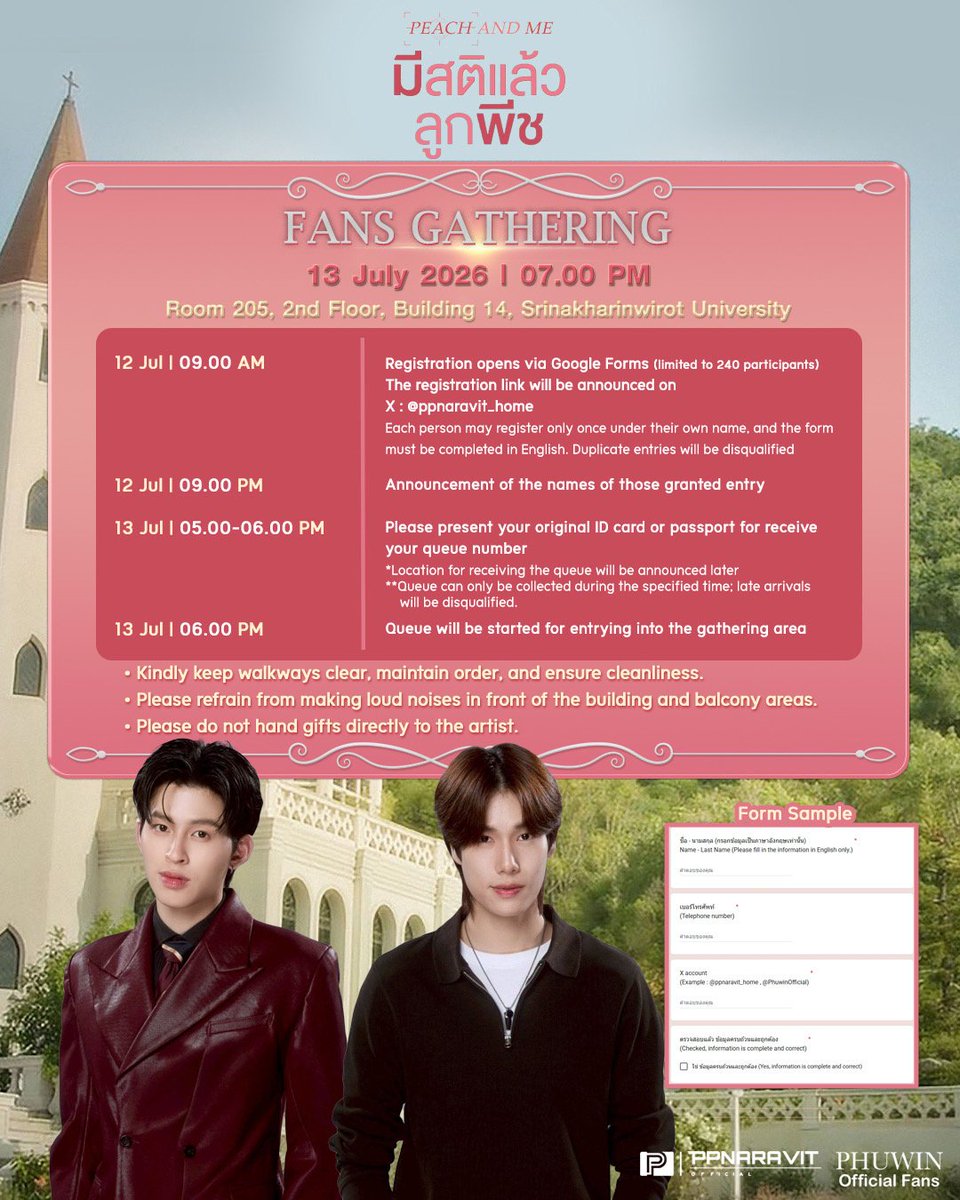 ppnaravit_home's tweet photo. ⚠️ ประกาศรายชื่อผู้มีสิทธิ์เข้าพื้น���ี่รวมพลในวันที่ 13 ก.ค. 69 จำนวน 240 ท่าน อย่าลืมนำบัตรประชาชนมารับบัตรคิวตามเวลานะคะ

⚠️ Announcing the list of 240 individuals eligible to Fans Gathering area on 13 Jul 2026. Please remember to bring your passport to receive your queue number at the scheduled time.

🖇️ https://t.co/F1243DTmyB

@PhuwinOfficial 
#PeachAndMeSeries 
#ppnaravit
#phuwintang 
#ปอนด์ภูวินทร์