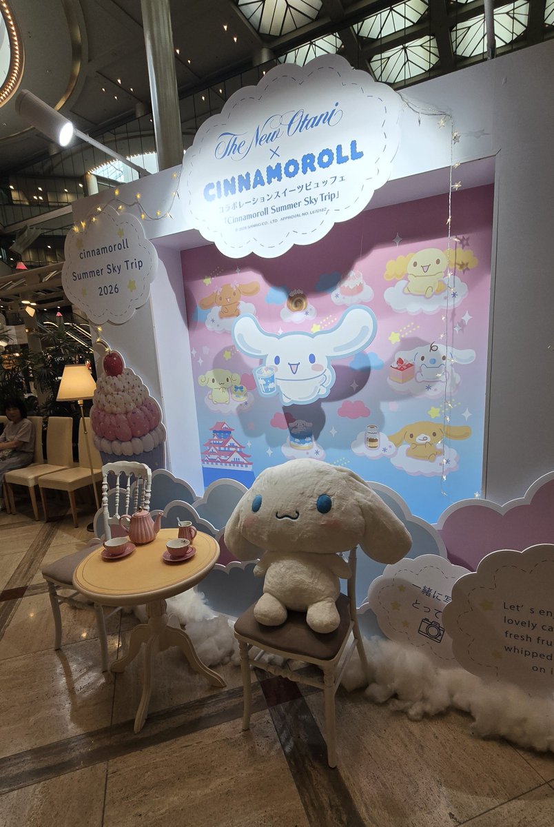 sayullite's tweet photo. 今日はシナモロールビュッフェ行ってきた🫶
どれも美味しすぎて胃袋全然足りなかった😂😂
幸せなひとときでした💕 https://t.co/m9aCK5wlmL