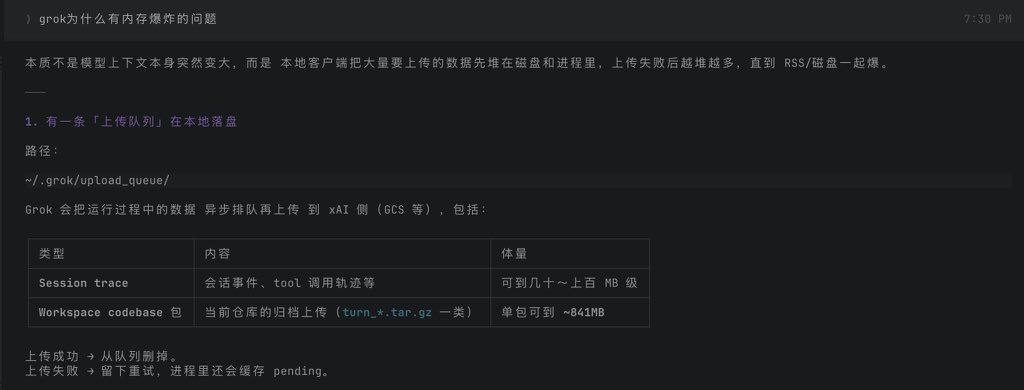 AriusFlow tweet media