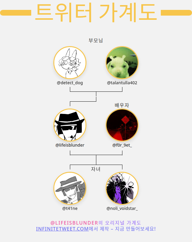 메인트알티해주세요 뵬뵤리 tweet media