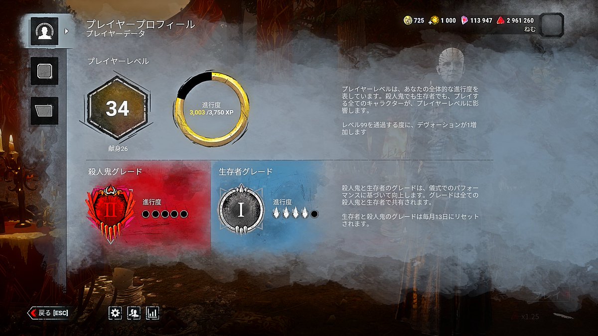 nemu1004's tweet photo. 気合(´ . .̫ . `) https://t.co/WMvdia1Buc