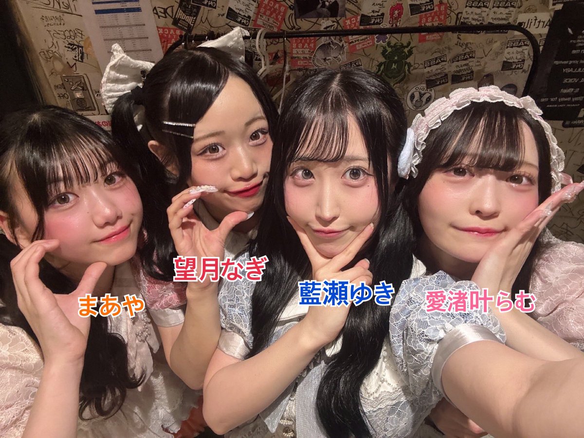 smile_drop0125's tweet photo. ✨感謝御礼✨
本日、『SPARK 2026 渋谷納涼祭』 2日目に出演させていただきました！🎆
たくさんの応援ありがとうございました！

🔥𝑁𝐸𝑋𝑇 🔥

『NEO IDOLEGION FREELIVE Vol 133』
日程：2026年7月15日(水)
時間：OPEN 13:05 / START 13:20
会場：新宿DHNoA
料金：一般¥0 / 優先¥2,000 / 最優先¥5,000 当日各+¥500 (別途1D 700円)
チケッ予約：https://t.co/EURVCXJDbq