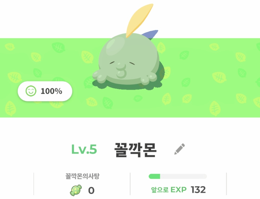 긴_곤지 tweet media
