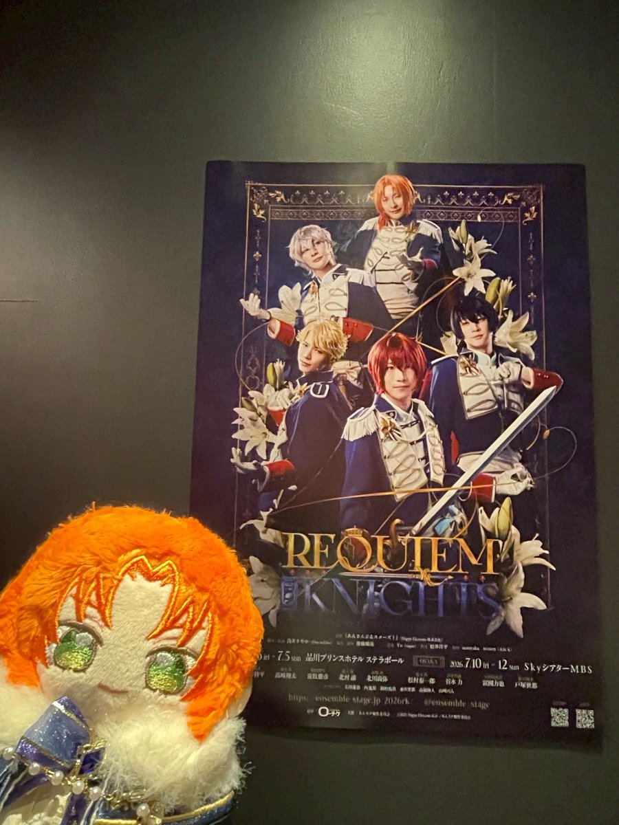 Ran__557's tweet photo. 今日はKnights(7.12)の日だねー！

#Knightsの日 https://t.co/Dm1VjEdlv8