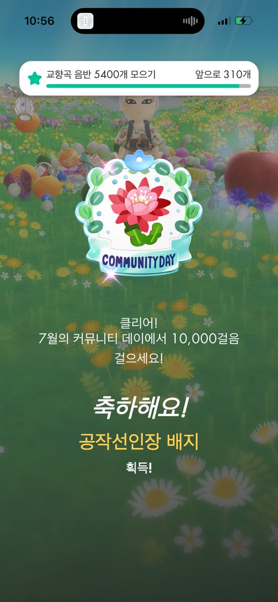 nocontext_6's tweet photo. 와진짜너무더워땀이줄줄 https://t.co/st9oS1UYTA
