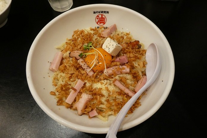 885series's tweet photo. 先日の昼食
大和駅近くにある，
油そば研究所 ABULab(アブラボ)
カルボナーラ油そば https://t.co/GUIJleUwXQ