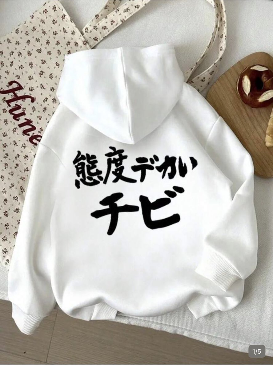ULTIMATEGAIZI_'s tweet photo. https://t.co/5VLq6M1Yzu