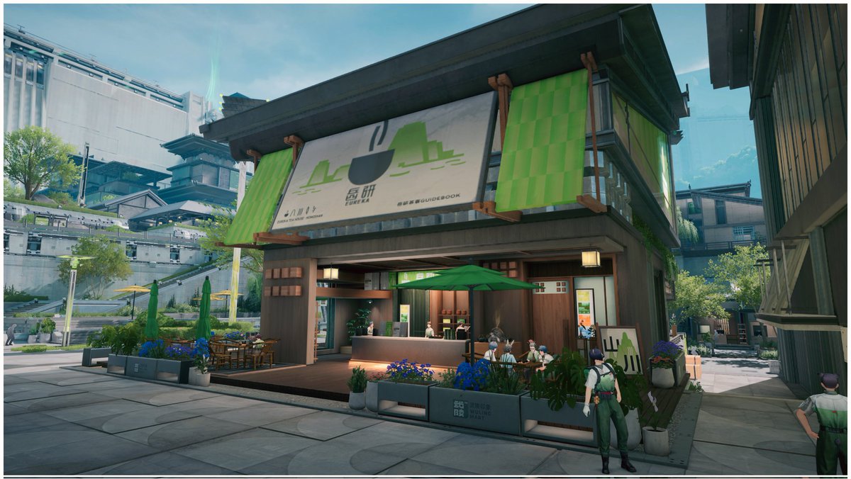 ayococo_'s tweet photo. ミルクティーのお店の「岳研茶寮（EUREKA）」。
4つのフレーバーが並んでいて味が気になる…！
瘴気除けのお茶があったり、ゾアン天師が厳選したフレーバーがあったりするらしい。
テラス席ではあの2人がお茶していることで有名😌
#エンドフィールド #今日のタロII https://t.co/HAAc9KTmo4