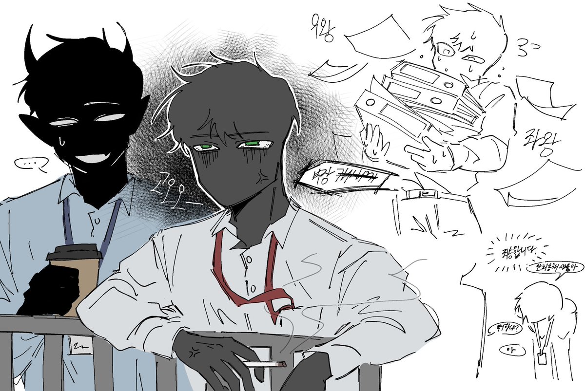 meat_lettuce_00's tweet photo. #thatmob #verity #twixxel 
Sikyd직장인 au https://t.co/Ee2EGPUmMu