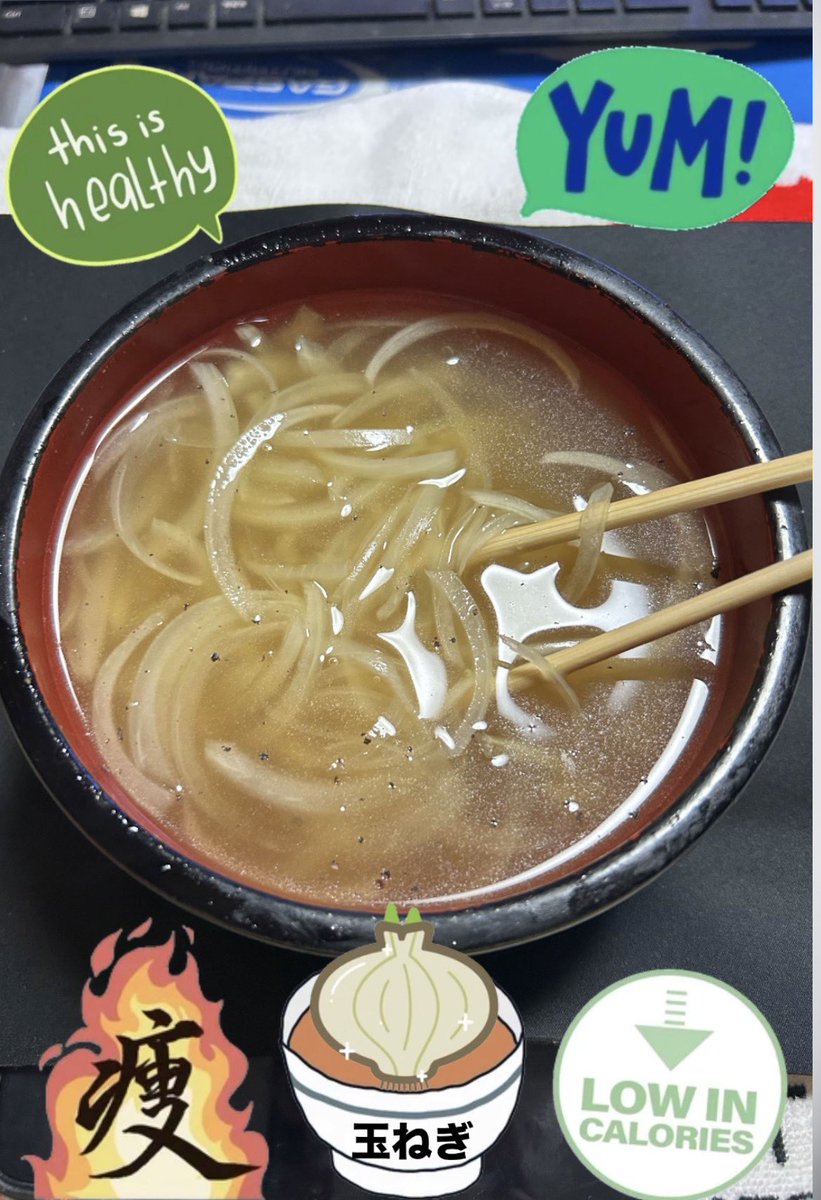 boz822's tweet photo. 晩ごはん🍽️

○母親用
鶏腿肉唐揚げを2度楽しむ。
先日の油淋鶏の片割れは南蛮タレに変えて提供。
・ごはん🍚
・チキン南蛮🍗
・ビール🍺

○自分用
減量ビル飯(週末仕様)
・🍚300
・🐷350
・🧄たっぷり

○過食防止スープ
・玉ねぎ

#おうちごはん
#ボディビル
#食事記録
#自炊記録
#筋肉
#減量 https://t.co/1JxoCbiDyg