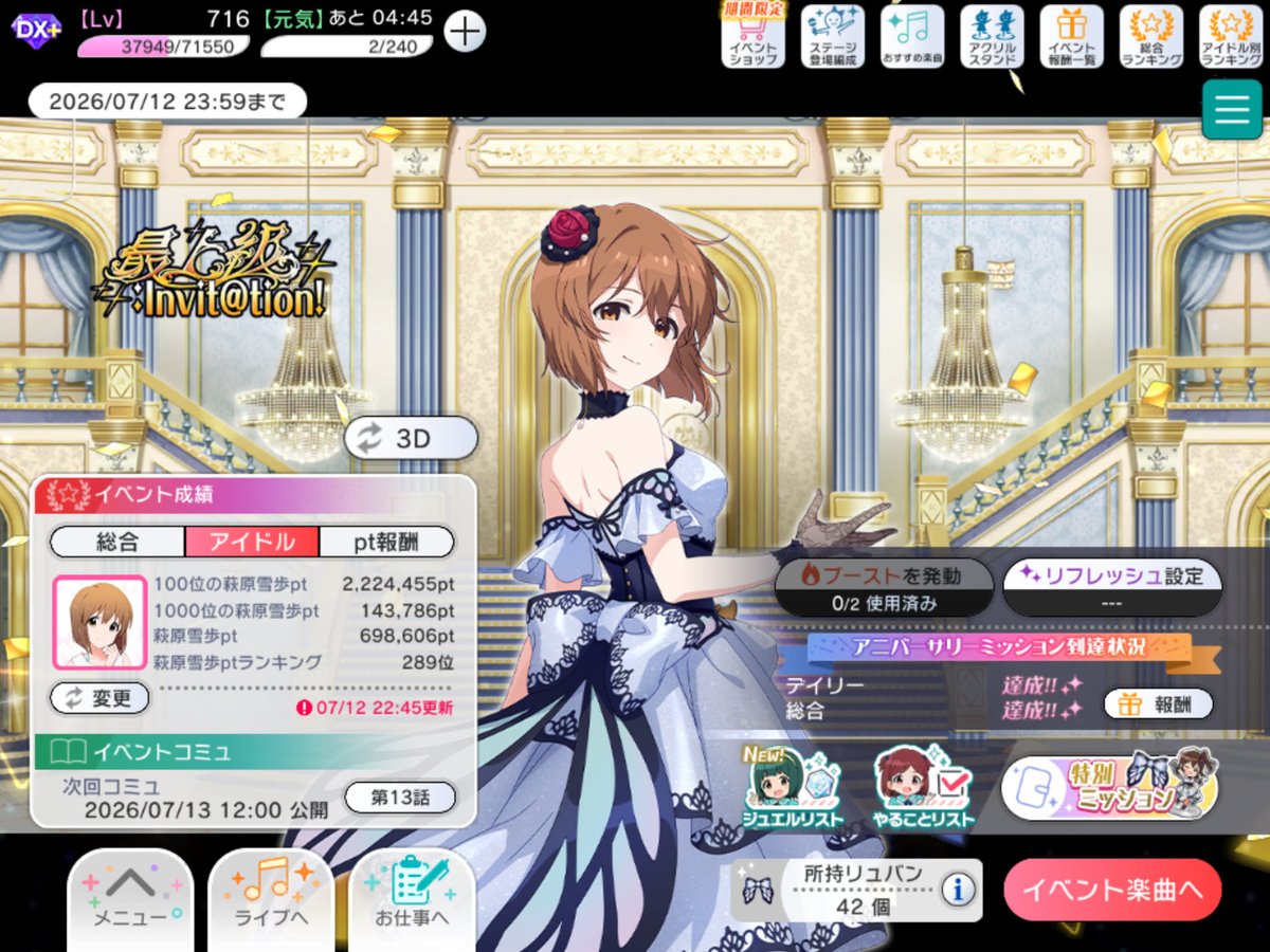kurawan's tweet photo. おつかれさまでした https://t.co/aBQTV8EOEk